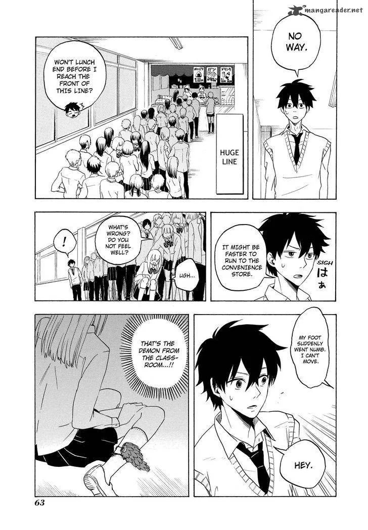 Fukigen na Mononokean Chapter 2 page 14
