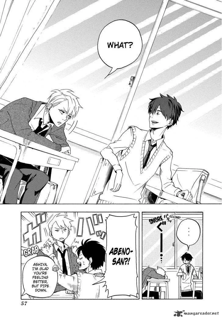 Fukigen na Mononokean Chapter 2 page 8