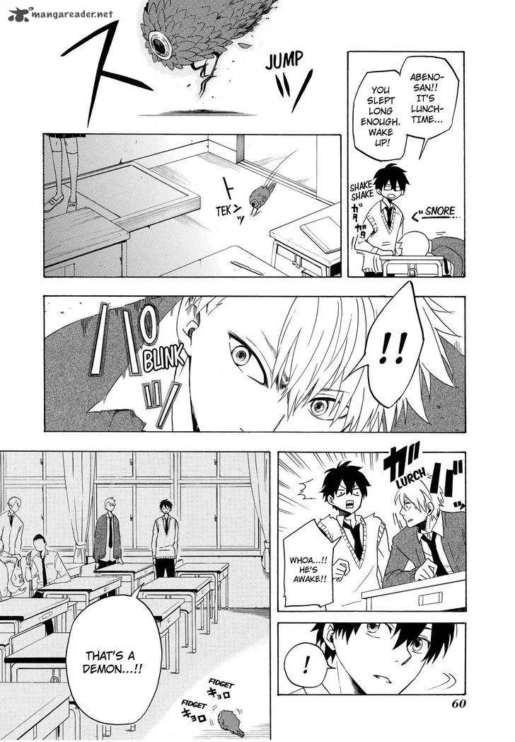 Fukigen na Mononokean Chapter 2 page 11