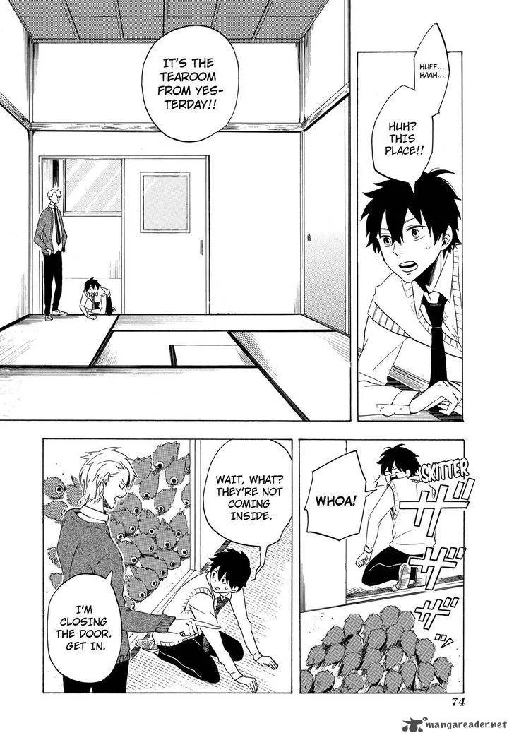 Fukigen na Mononokean Chapter 2 page 25