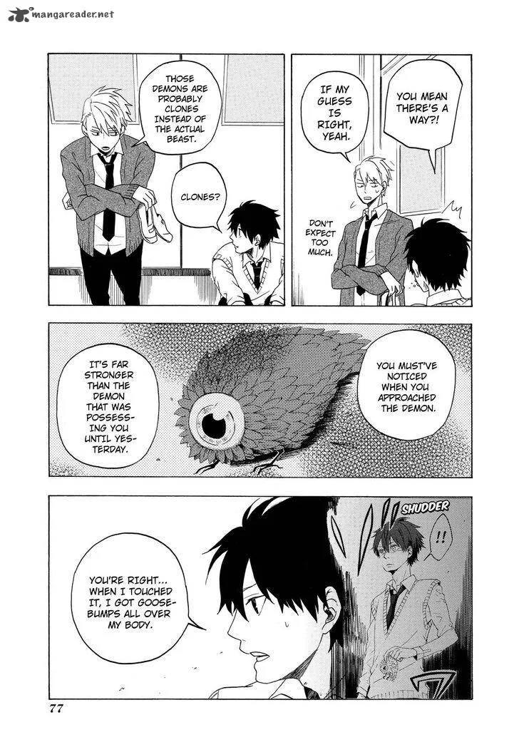 Fukigen na Mononokean Chapter 2 page 28