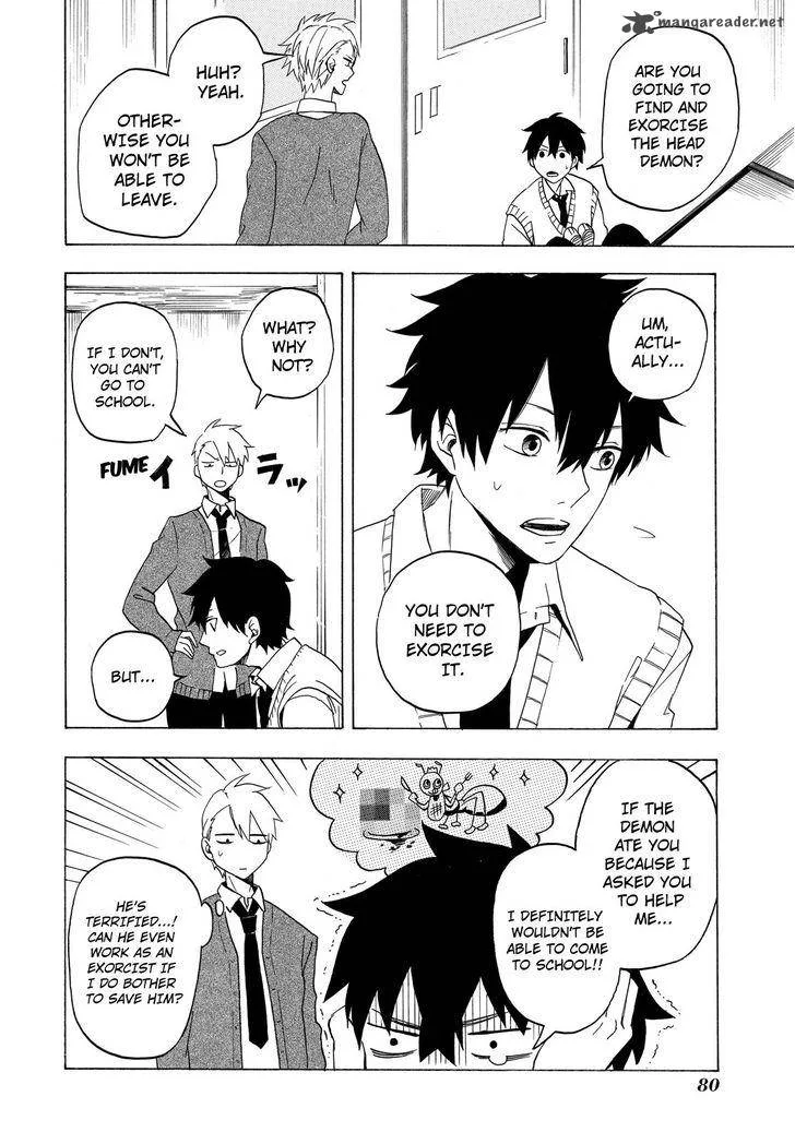 Fukigen na Mononokean Chapter 2 page 31