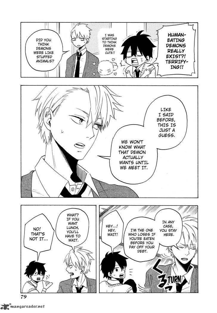 Fukigen na Mononokean Chapter 2 page 30