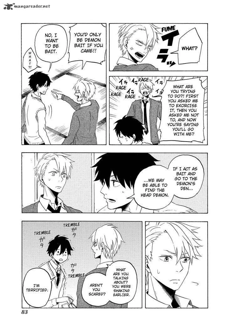 Fukigen na Mononokean Chapter 2 page 34