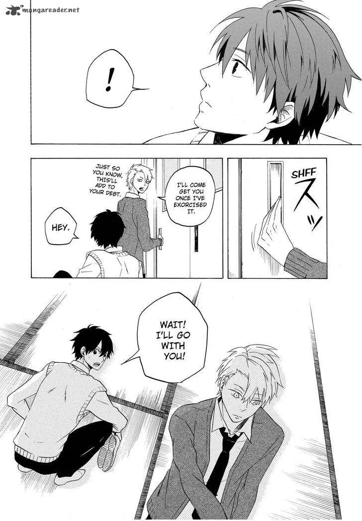 Fukigen na Mononokean Chapter 2 page 33