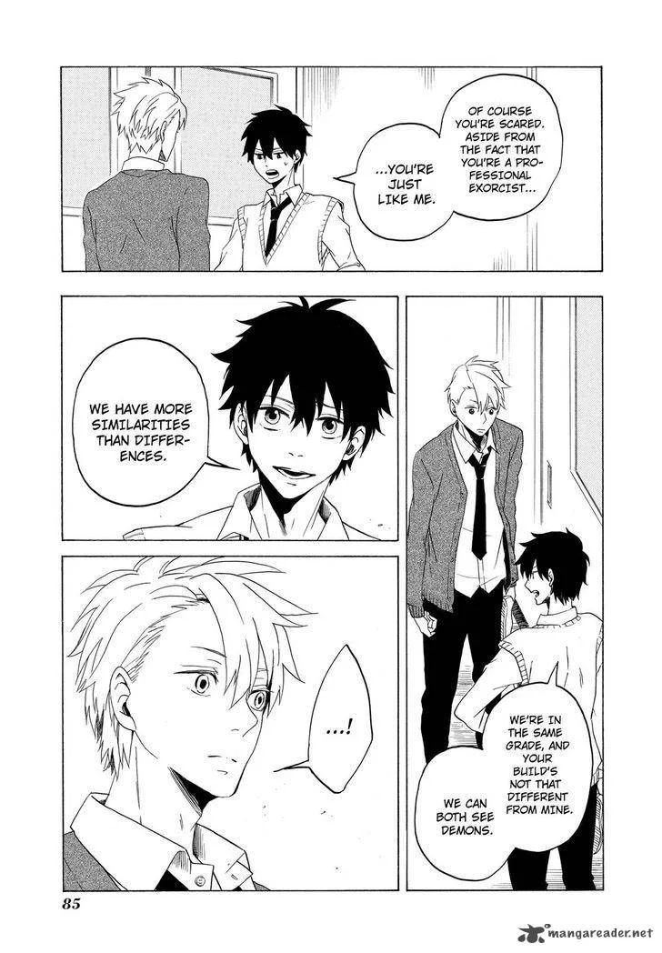 Fukigen na Mononokean Chapter 2 page 36