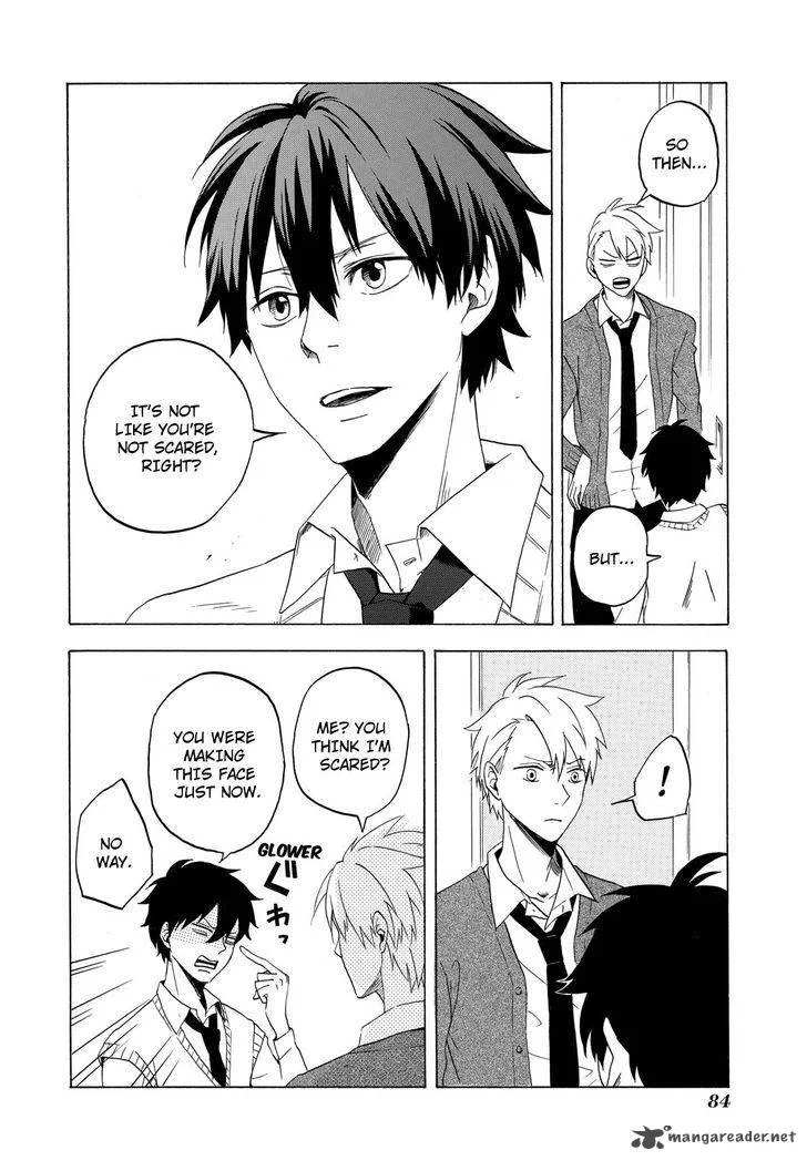 Fukigen na Mononokean Chapter 2 page 35