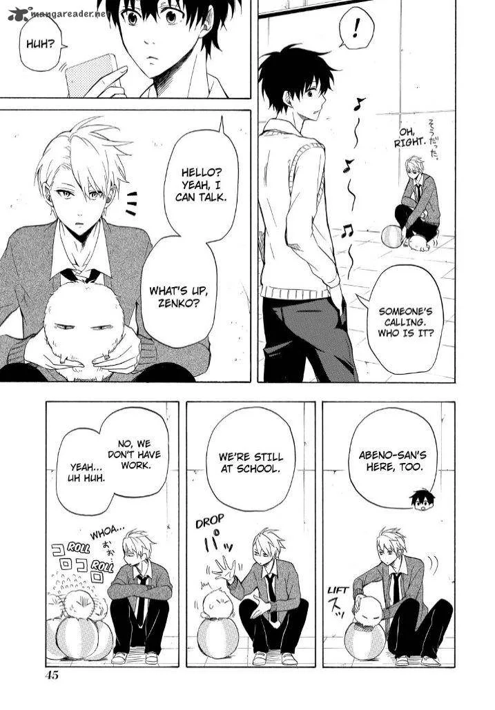 Fukigen na Mononokean Chapter 20 page 5
