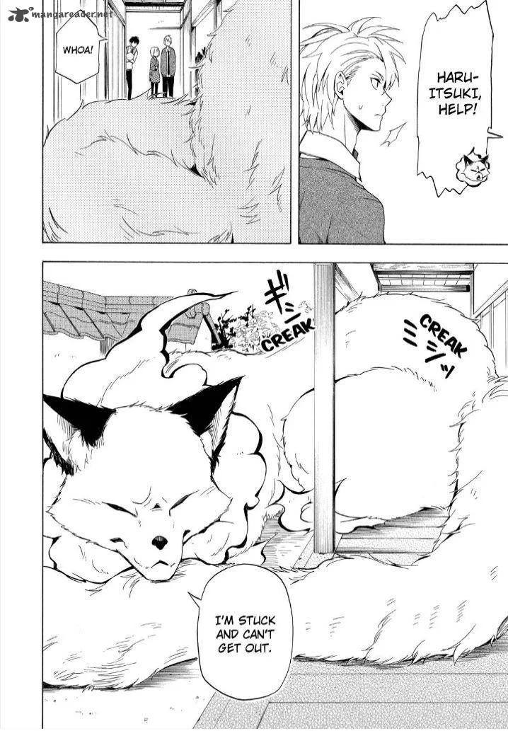 Fukigen na Mononokean Chapter 20 page 12