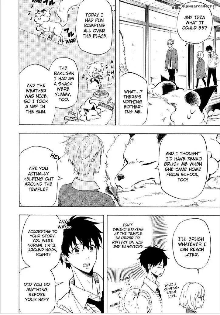 Fukigen na Mononokean Chapter 20 page 14