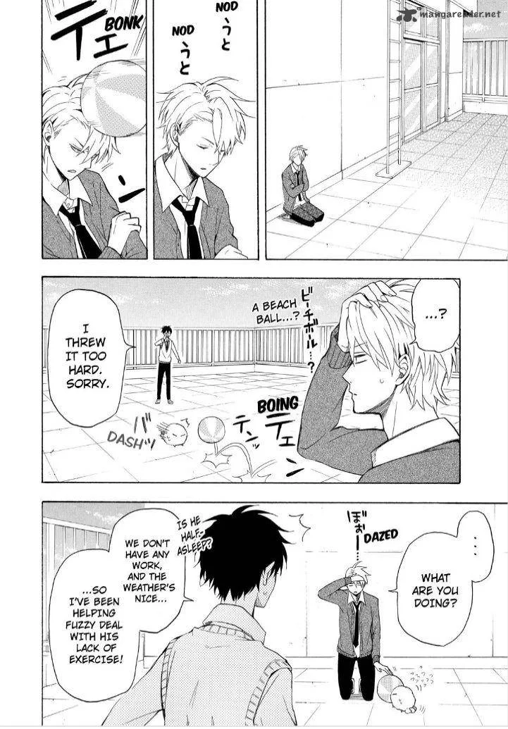 Fukigen na Mononokean Chapter 20 page 4