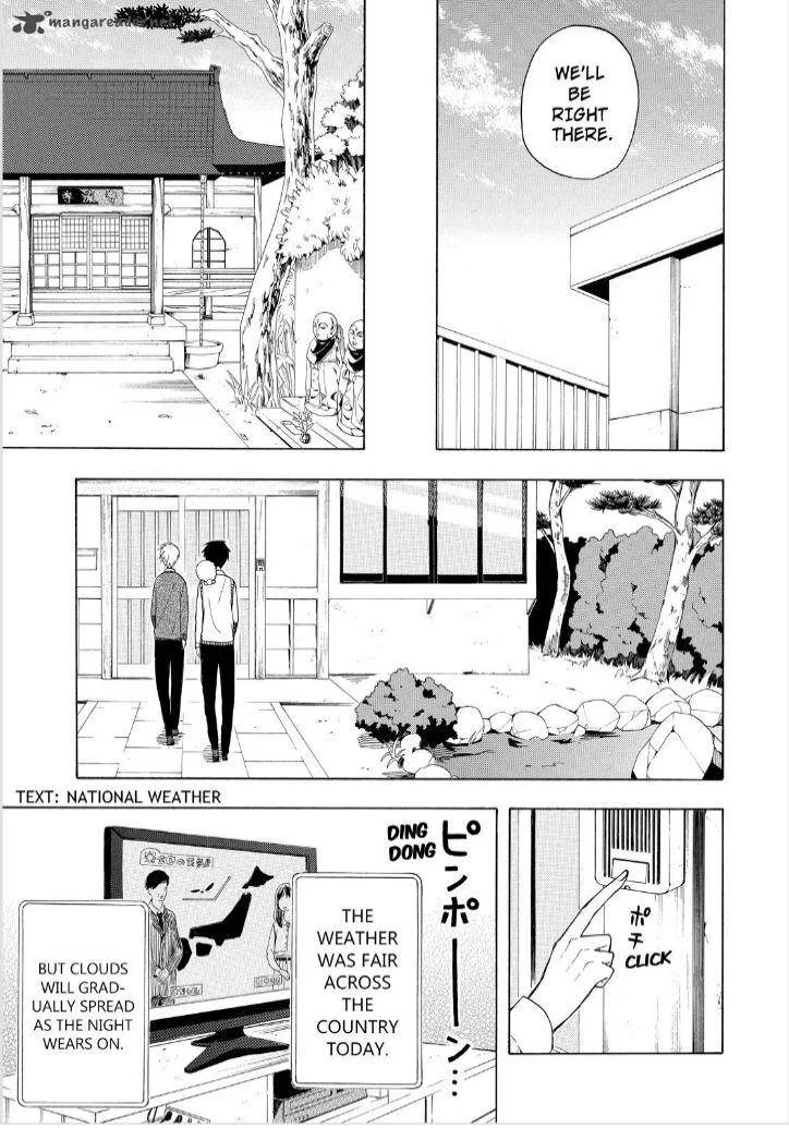 Fukigen na Mononokean Chapter 20 page 7