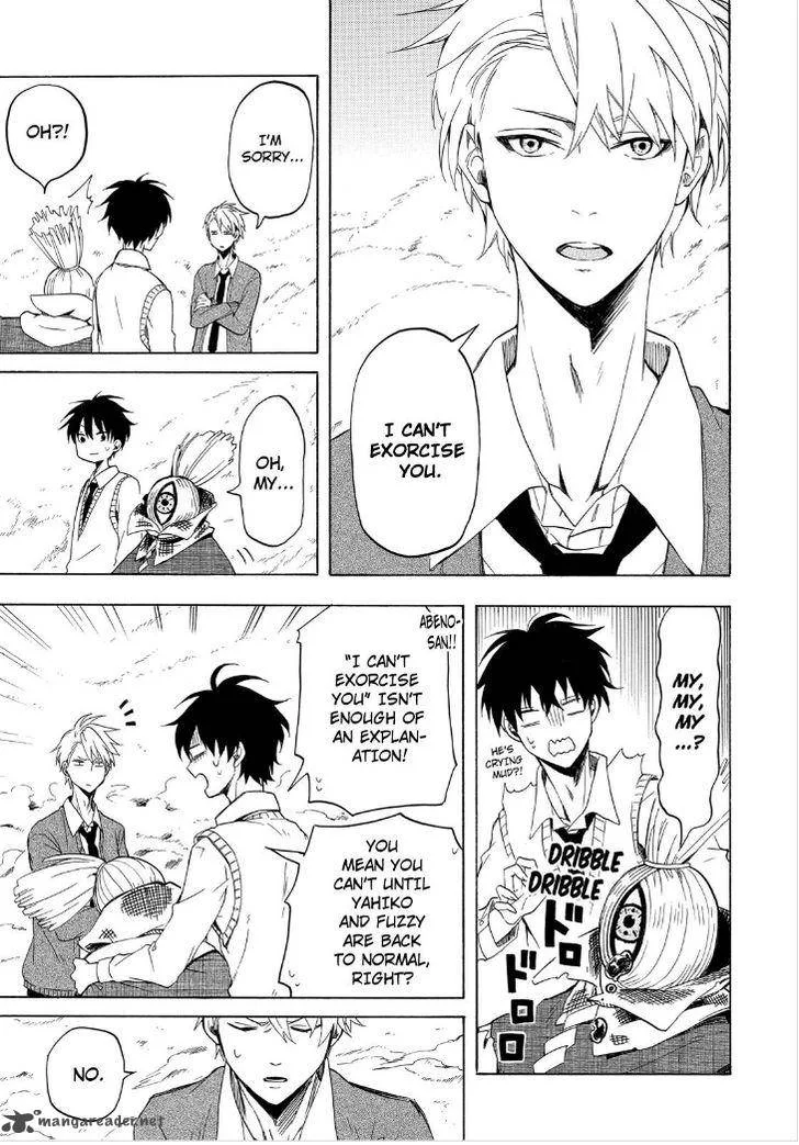 Fukigen na Mononokean Chapter 21 page 17