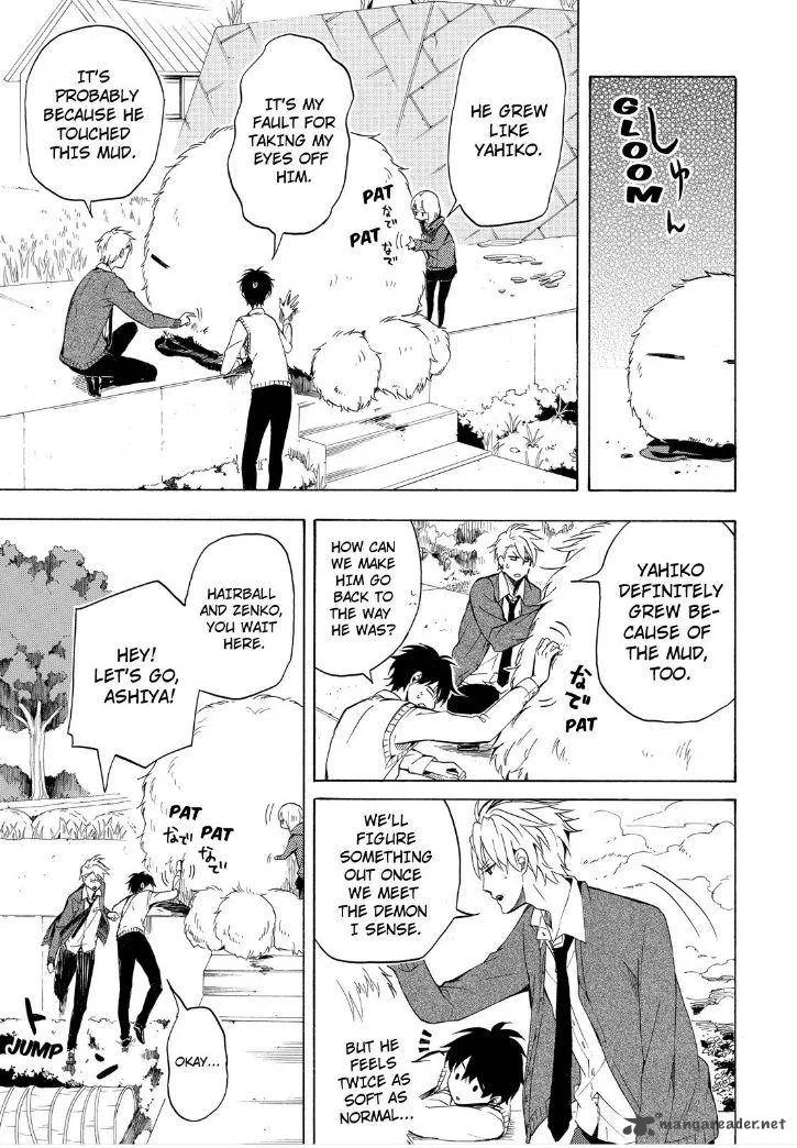 Fukigen na Mononokean Chapter 21 page 7