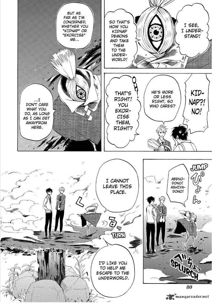 Fukigen na Mononokean Chapter 21 page 14