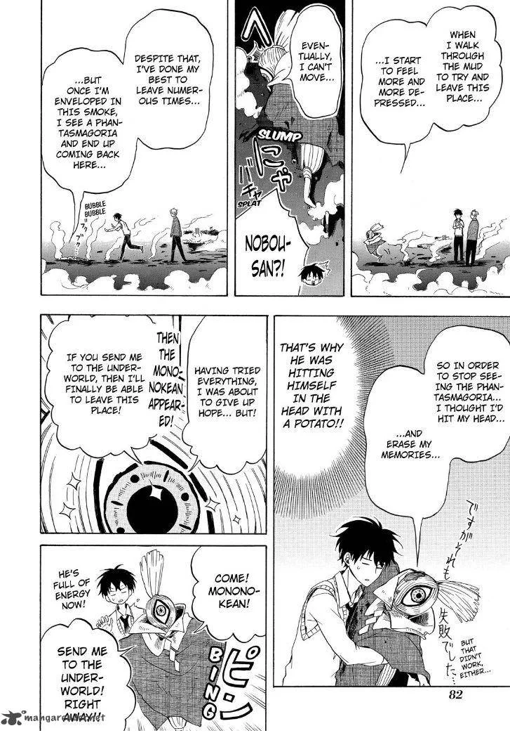 Fukigen na Mononokean Chapter 21 page 16