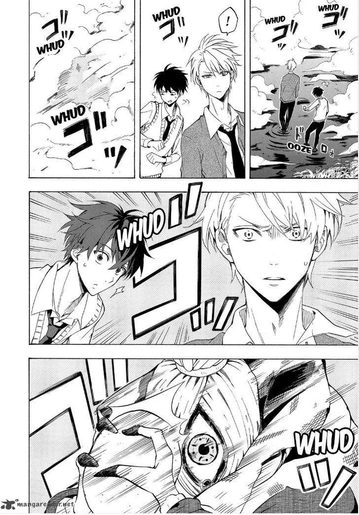 Fukigen na Mononokean Chapter 21 page 10