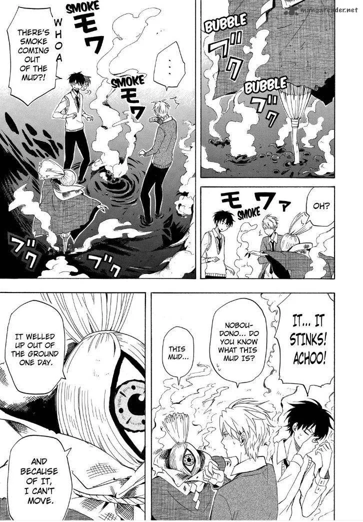 Fukigen na Mononokean Chapter 21 page 15