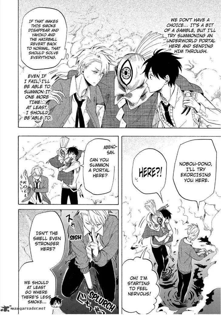 Fukigen na Mononokean Chapter 21 page 22