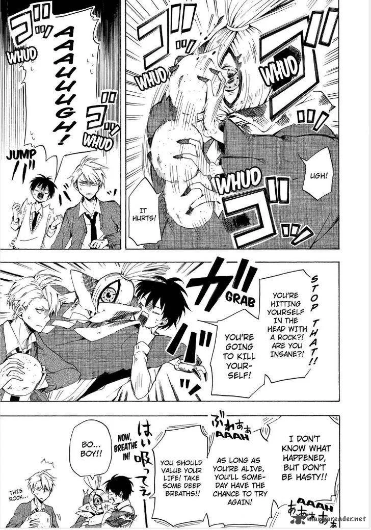 Fukigen na Mononokean Chapter 21 page 11