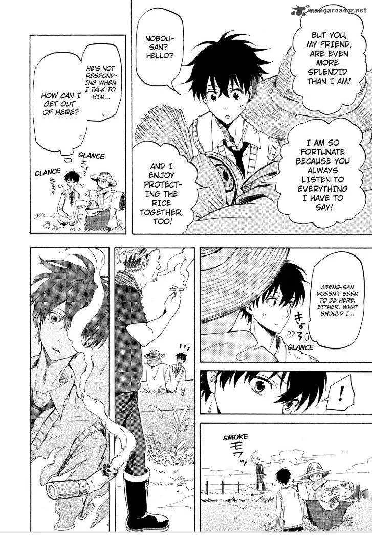Fukigen na Mononokean Chapter 21 page 28
