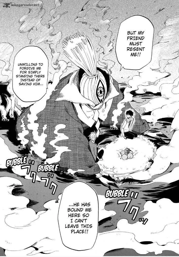 Fukigen na Mononokean Chapter 21 page 33