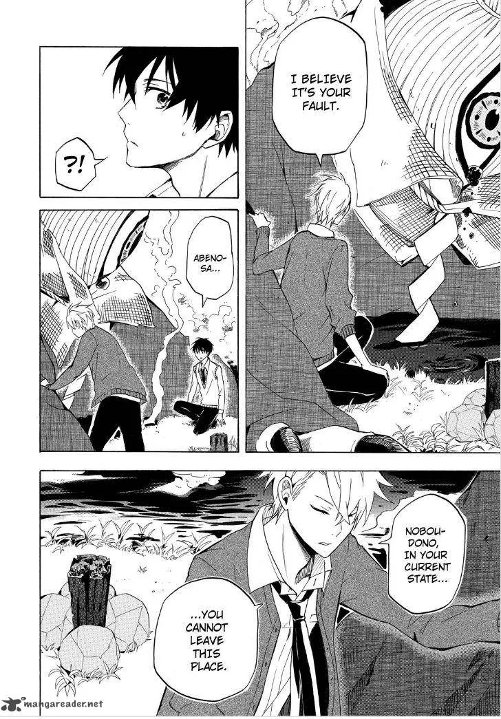 Fukigen na Mononokean Chapter 21 page 36