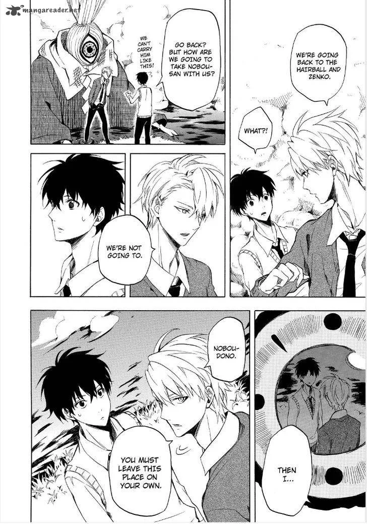 Fukigen na Mononokean Chapter 22 page 12