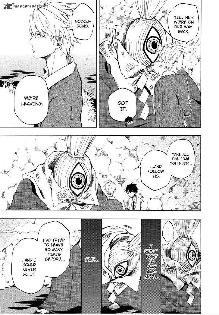 Fukigen na Mononokean Chapter 22 page 15