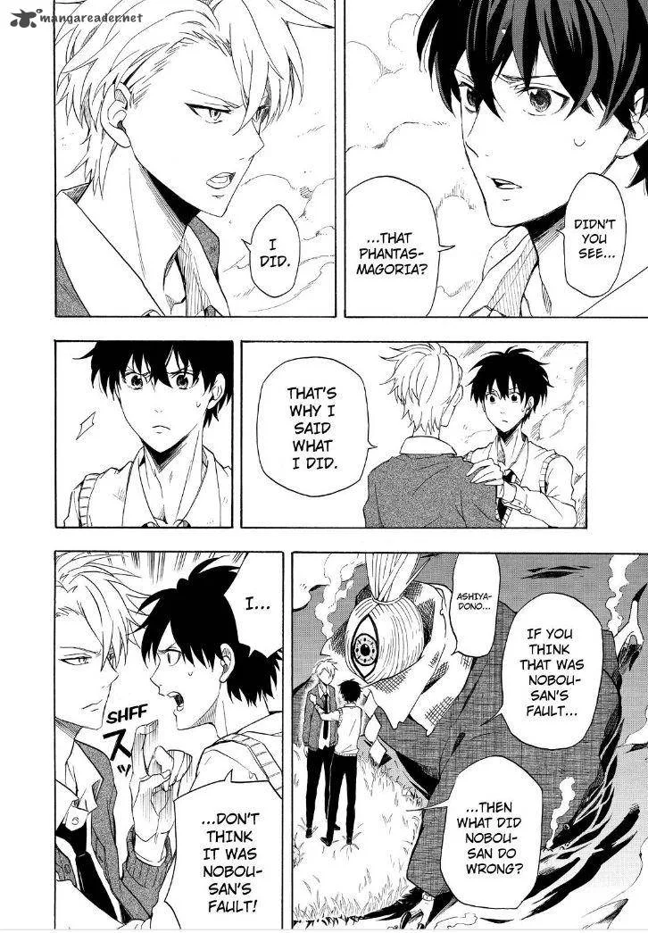 Fukigen na Mononokean Chapter 22 page 4