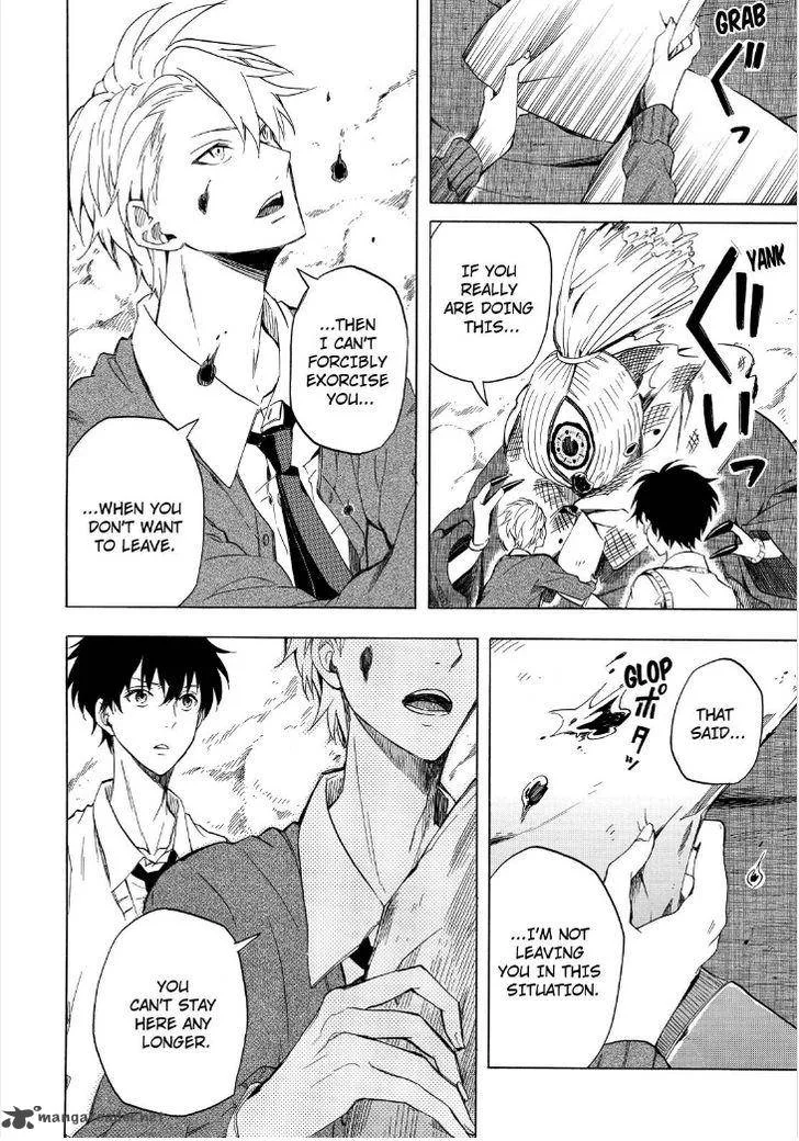 Fukigen na Mononokean Chapter 22 page 10