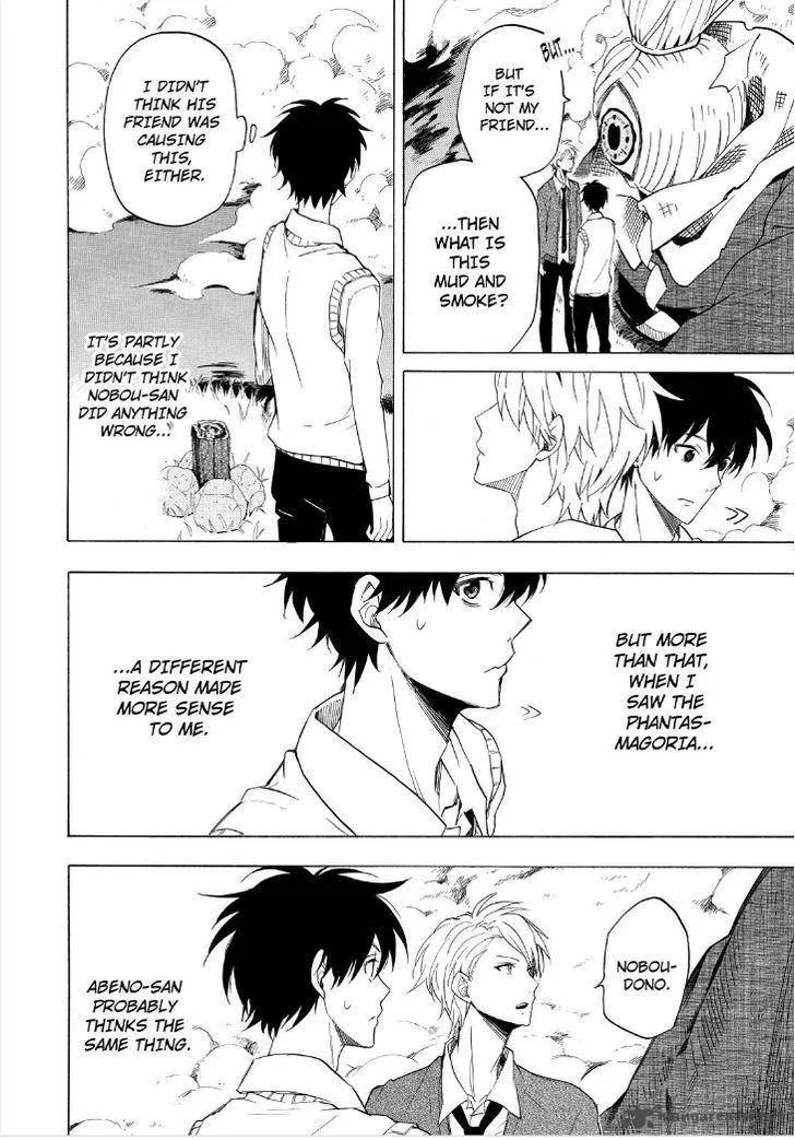 Fukigen na Mononokean Chapter 22 page 6