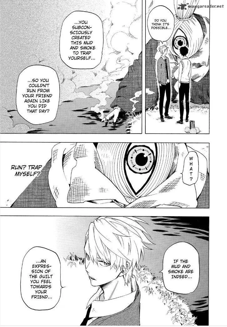 Fukigen na Mononokean Chapter 22 page 7