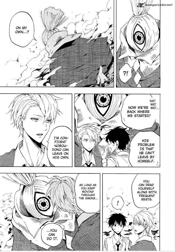 Fukigen na Mononokean Chapter 22 page 13