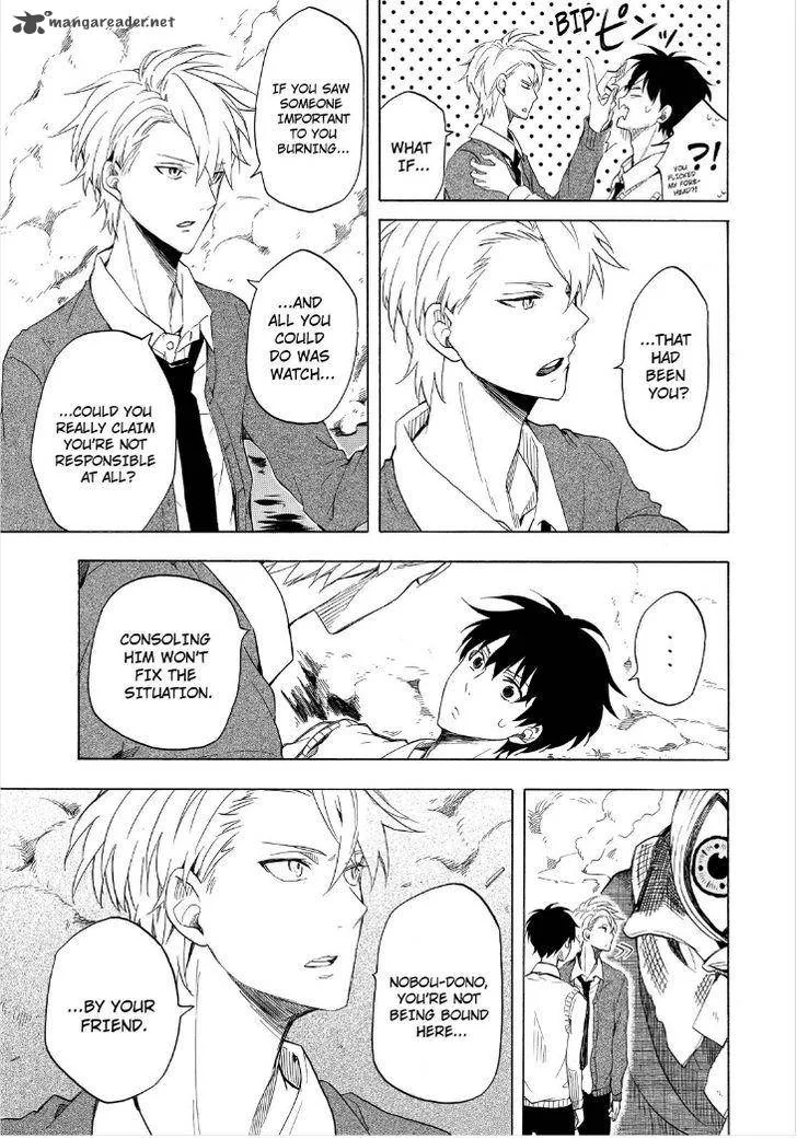 Fukigen na Mononokean Chapter 22 page 5