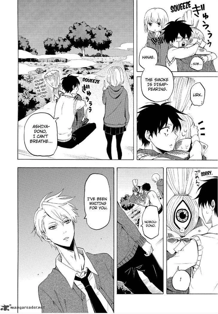 Fukigen na Mononokean Chapter 22 page 40