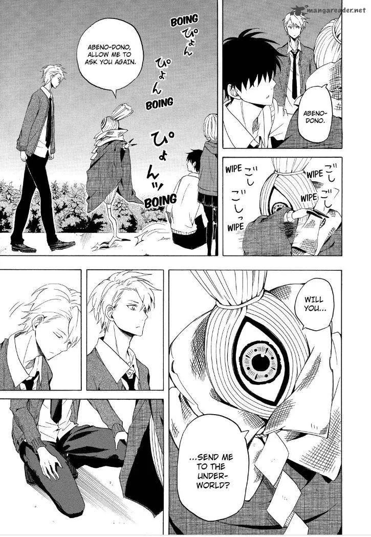 Fukigen na Mononokean Chapter 22 page 41