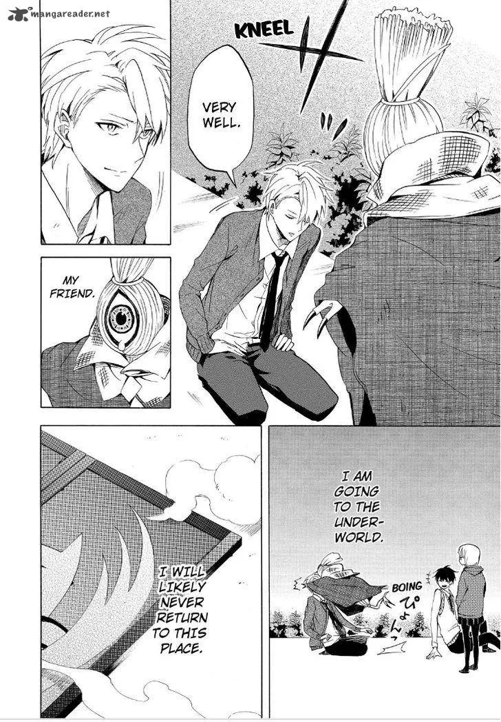 Fukigen na Mononokean Chapter 22 page 42