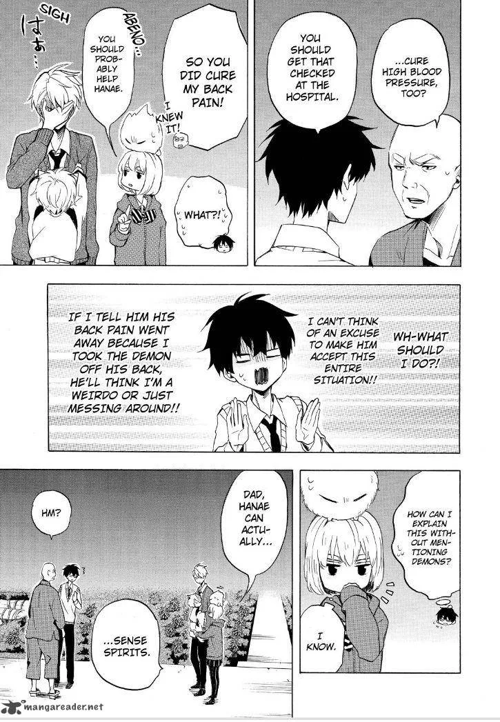 Fukigen na Mononokean Chapter 23 page 11