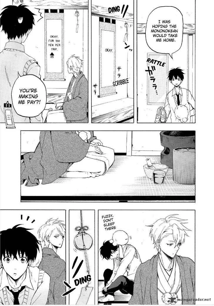 Fukigen na Mononokean Chapter 23 page 19