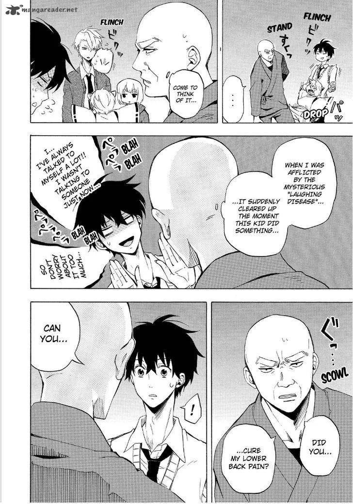 Fukigen na Mononokean Chapter 23 page 10