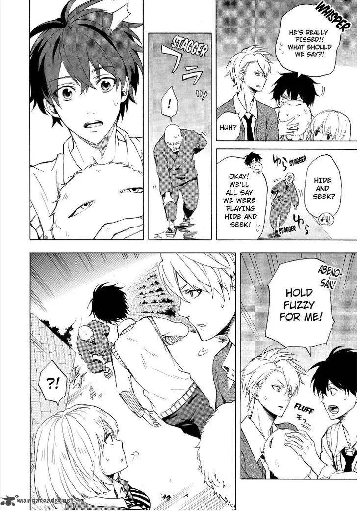 Fukigen na Mononokean Chapter 23 page 6