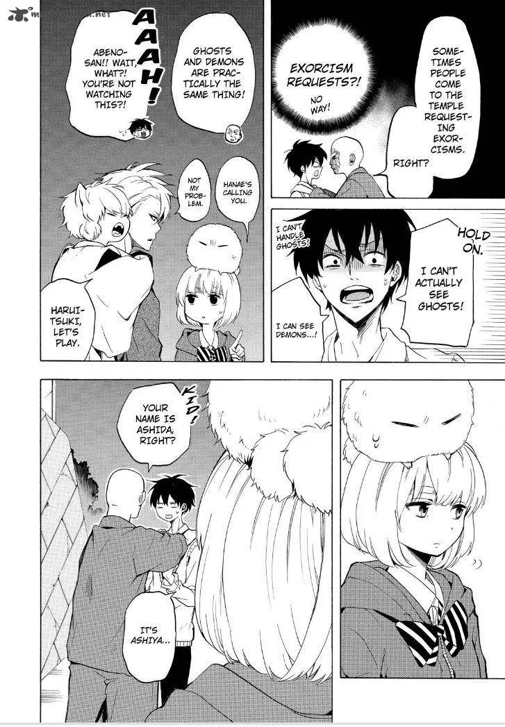 Fukigen na Mononokean Chapter 23 page 14