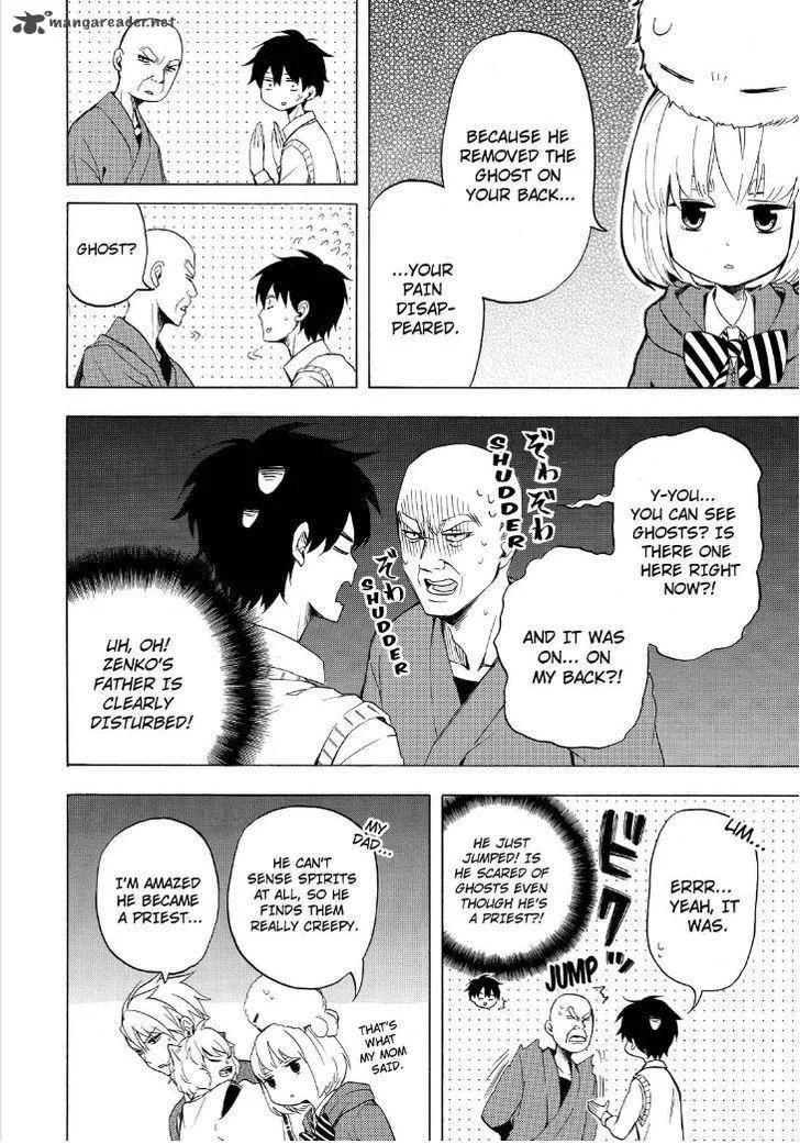 Fukigen na Mononokean Chapter 23 page 12