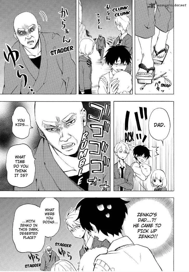 Fukigen na Mononokean Chapter 23 page 5