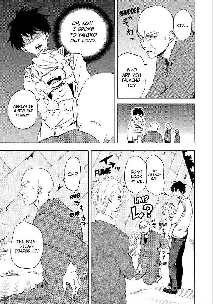 Fukigen na Mononokean Chapter 23 page 9