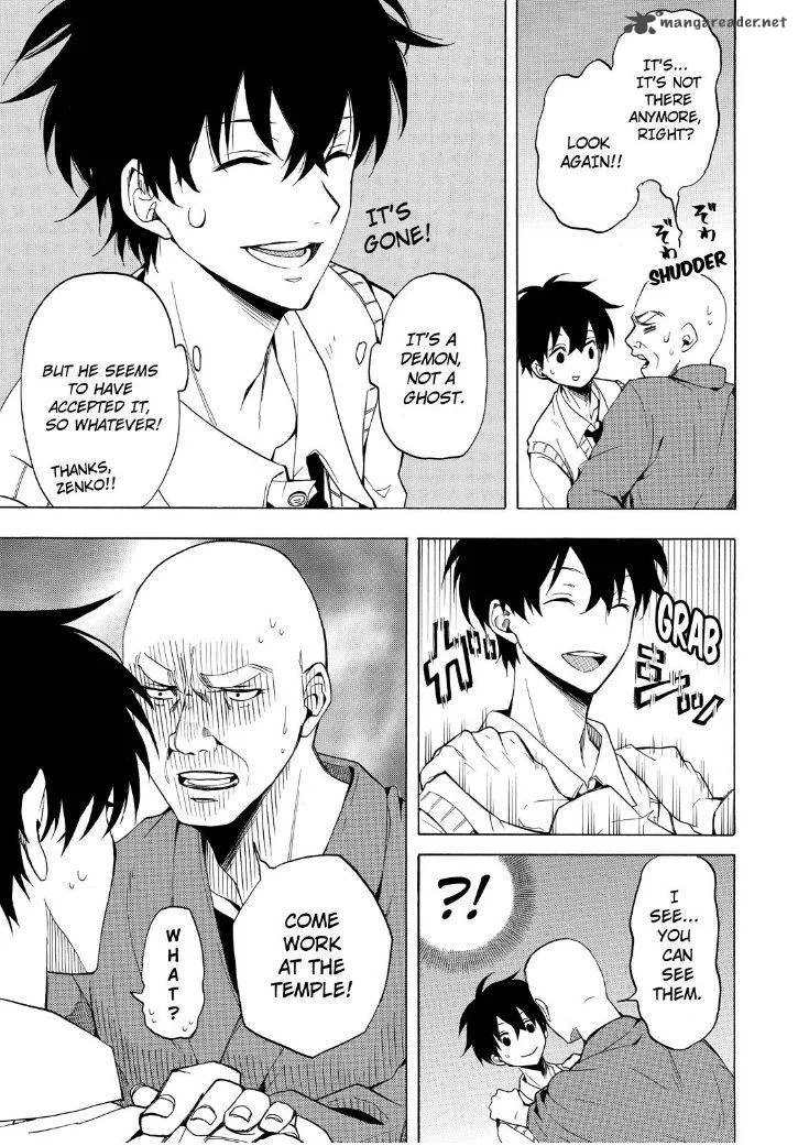 Fukigen na Mononokean Chapter 23 page 13