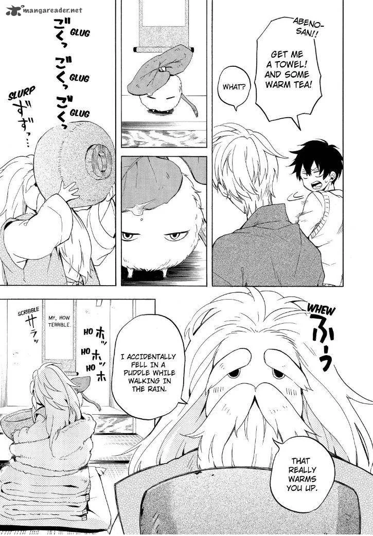 Fukigen na Mononokean Chapter 23 page 21