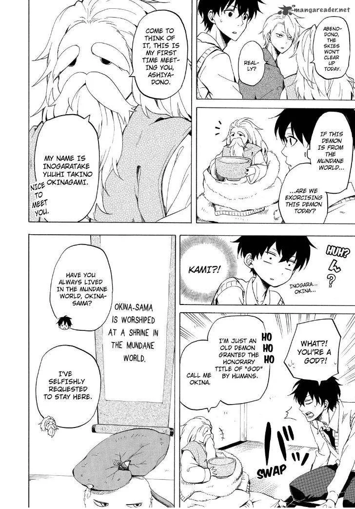 Fukigen na Mononokean Chapter 23 page 22