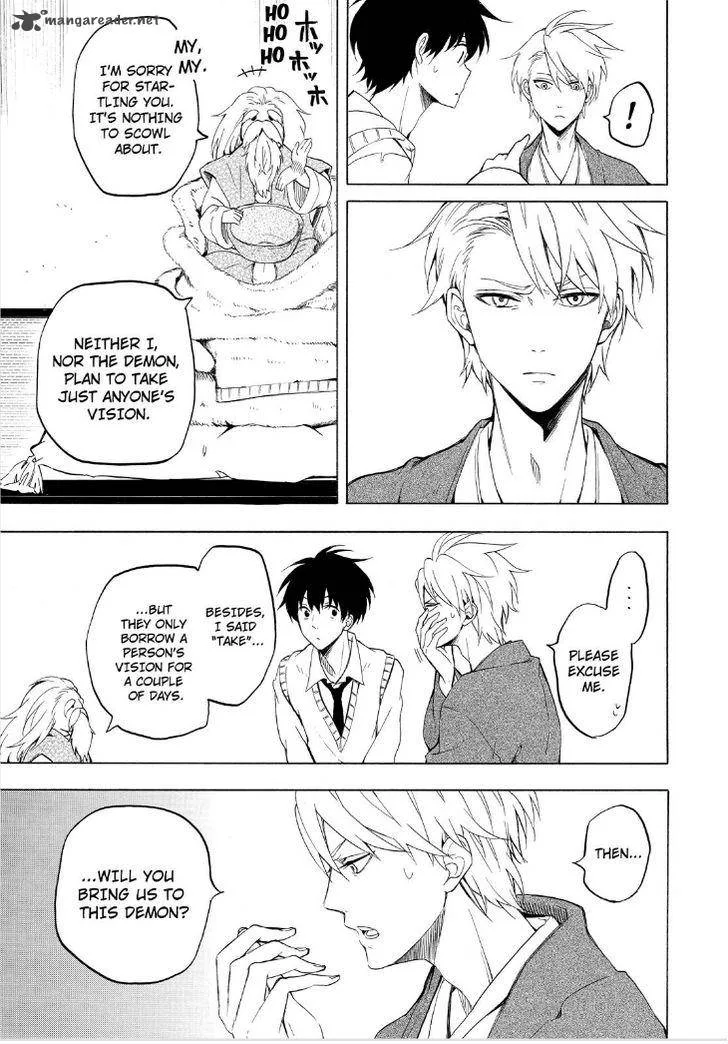 Fukigen na Mononokean Chapter 23 page 25